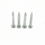 Galvanized round head smooth shank concrete nails  cement nails steel nails Wire clip nails 2.5x20MM